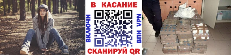 Цена Коломна A-PVP  Мефедрон  Гашиш  Амфетамин  omg зеркало  Канабис 