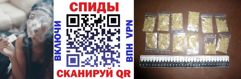 где купить наркоту Коломна Бутират 99%