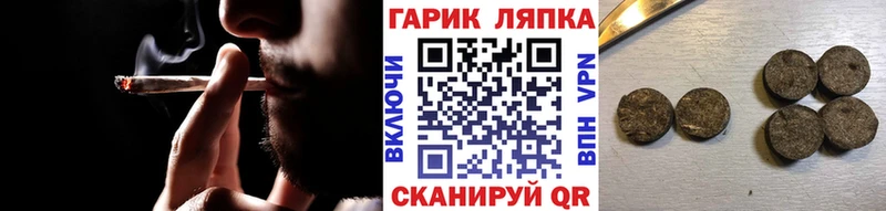 Гашиш Ice-O-Lator KRAKEN зеркало Коломна