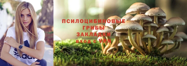 кокаин перу Володарск