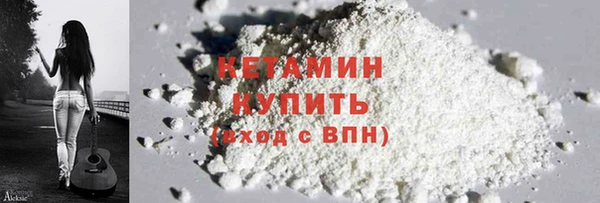 прущая мука Вязьма