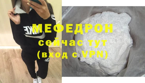 кокаин перу Володарск