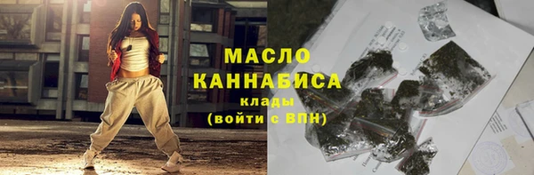 метадон Вяземский
