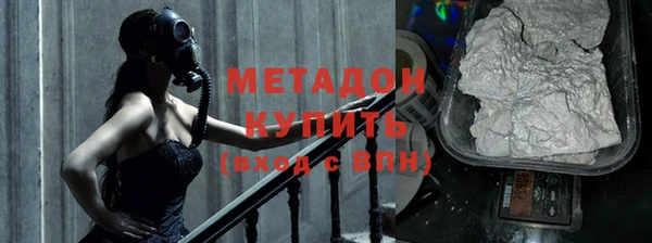 герыч Вязники