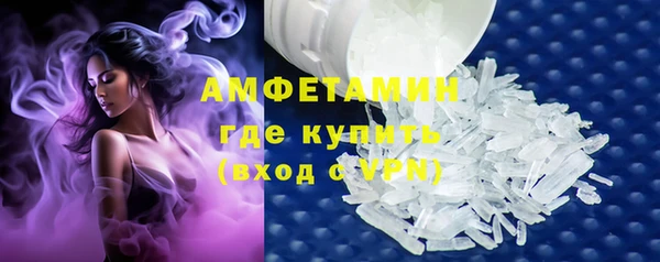 мефедрон Волосово