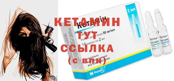 кокаин перу Володарск