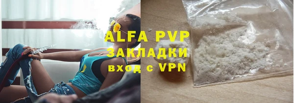 метадон Вяземский