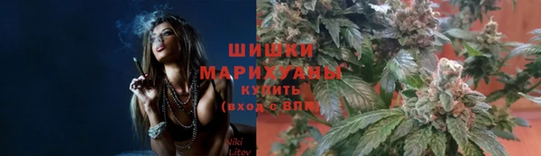 кокаин перу Володарск