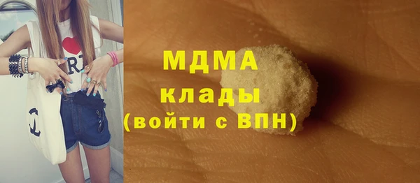 метадон Вяземский