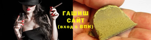 кокаин перу Володарск