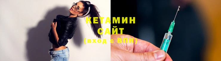 прущая мука Вязьма