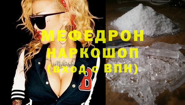 метадон Вяземский