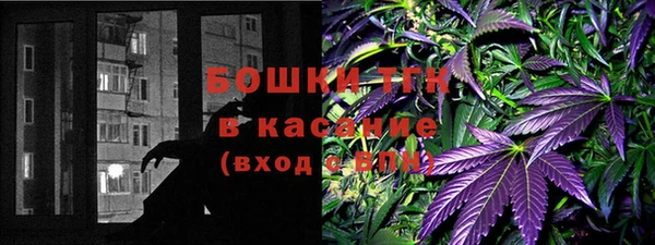 прущая мука Волоколамск