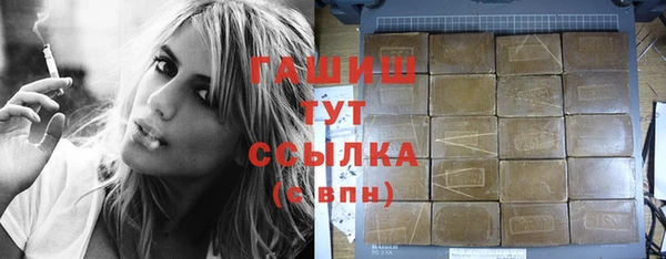 герыч Вязники