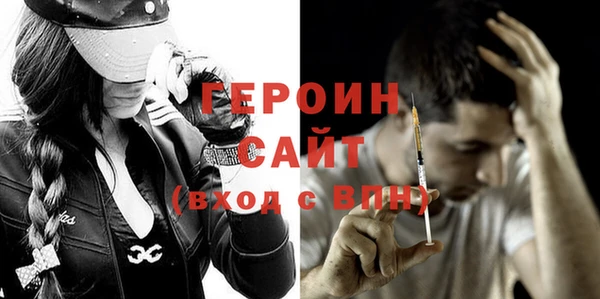 кокаин перу Володарск