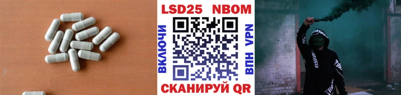 ЛСД экстази ecstasy  Коломна 
