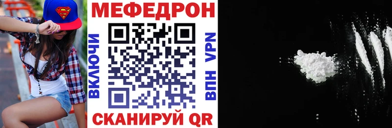 МЯУ-МЯУ мяу мяу  OMG онион  Коломна 