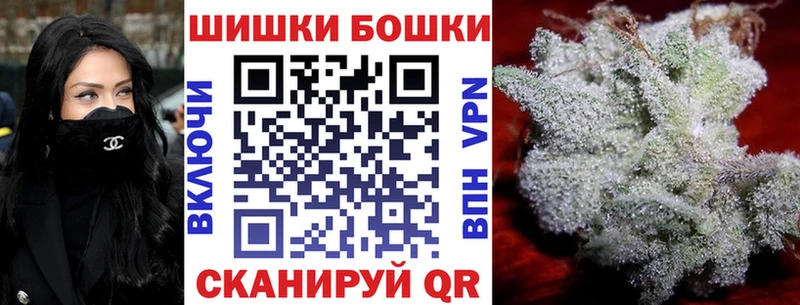 Марихуана планчик  Коломна 